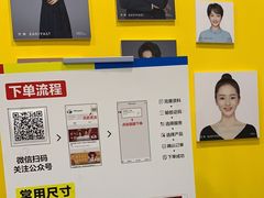 -方快-照相馆(青浦宝龙店)