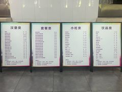 -清华大学-清芬园