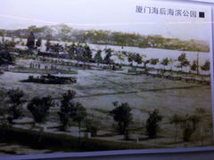 -铁路文化公园
