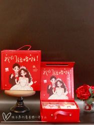 -牧子屋创意喜糖伴手礼(新湖花园店)