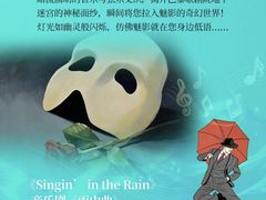 -虹桥艺术中心