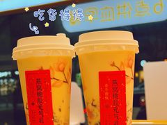 -一鸣真鲜奶吧(城南店)