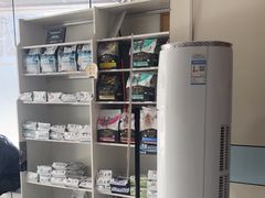 -中农国际动物医院24小时·猫科·骨科·急重症中心