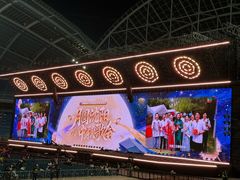 -沈阳奥林匹克体育中心