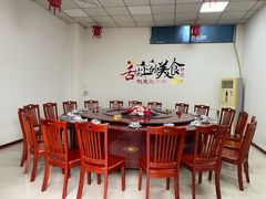 -王海鹅王(南雄第一分店)