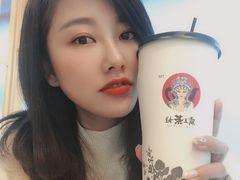 -糖果时光文创产业园