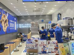 -煲珠公·老红糖珍珠奶茶(金沙洲梦乐城店)