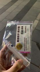 点击看大图 -久匠·纹眉纹绣半永久