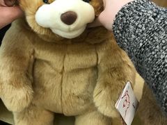 -星巴克(人民公园店)
