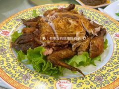 -烤肉季饭庄