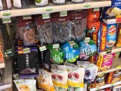 -喜士多便利店(打浦店)