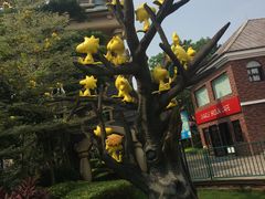 -史努比缤纷世界