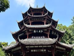 -成都杜甫草堂博物馆
