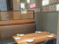 -九转小磨·非遗东北菜(群力店)