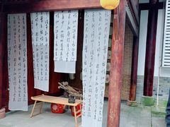 -禅驿嘉定院子-禅欢江景餐厅·中餐·户外烧烤定制(乐山大佛店)
