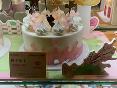 -金凤成祥(西罗园店)