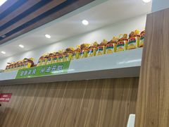 -舞素卷菜煎饼.糁汤(万达金街店)