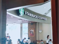 -星巴克(广州东圃天银店)