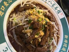 -十八家面馆(欧洲城店)