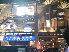 -东道煮牛肉火锅(东盛大街店)