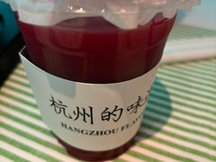 -桂满陇·杭州小馆(巴黎春天浦建店)