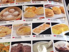 -多多旺港式茶餐厅(新区店)