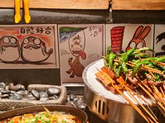 -贰醒·私房小院烧烤 (太古里店)