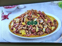 -金柱大盘鸡(跃进街店)