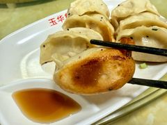 -玉华饮食店(茅台路店)