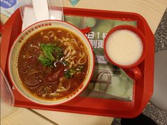 -永和大王(北京站内一店)