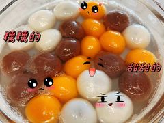 -津沽小院(天津之眼店)