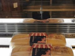 -红跑车(仙鹤街店)