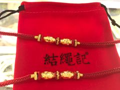 -结绳记(国瑞店)