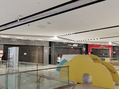-鑫嘉汇购物中心