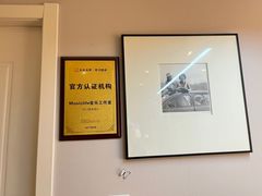 -MusicLife音乐(浦东校区)