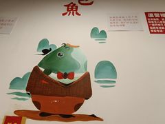 -青山青豆花·笑禅豆腐鱼(黄泥塝店)