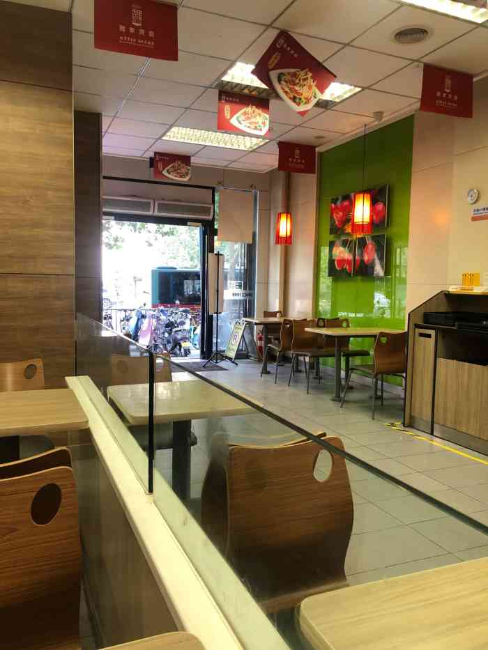 魏家凉皮(花园路店)-"回家的路上饿了,走到正道中环正好路过这家.