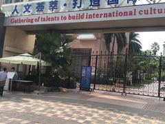-车之润名车店