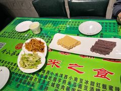 -令氏家外家周秦食府(高新店)