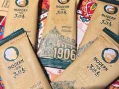 -马迭尔德式西餐精酿啤酒屋(中央大街店)