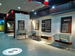-富锦市博物馆
