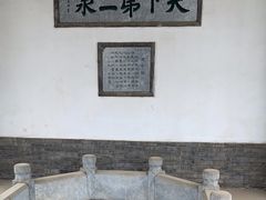 -陶然亭公园