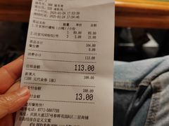 -甘家界牌柠檬鸭(青山店)