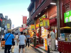 -北京前门大栅栏