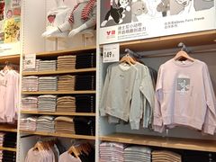 -优衣库(深圳万象天地旗舰店)