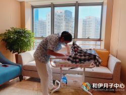 -和伊母婴护理中心·全套房(金山店)