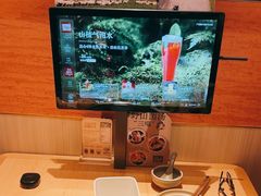 -巴奴毛肚火锅(七宝领展广场店)
