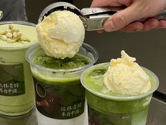 -仙雨林·奶茶鲜果茶(书院巷店)