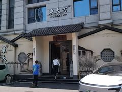 -東大方(湖州白鹭迎店)
