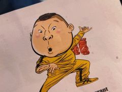 -姜虎东白丁烤肉(恒隆广场店)